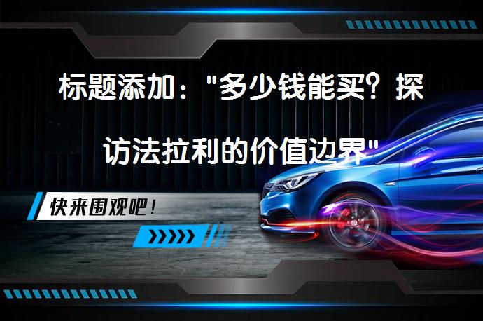 标题添加：