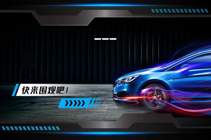 ---_58汽车